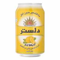  عکس دلستر ليمو